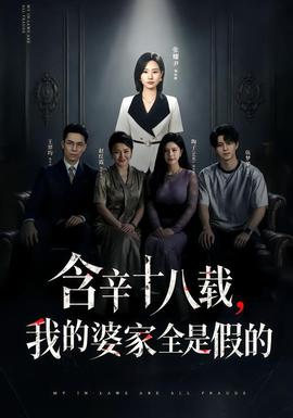 四季予你 日本动漫 2013